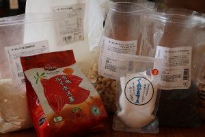 スコーン食材2