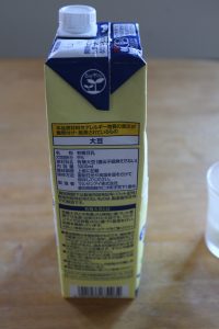 膨張してる豆乳