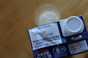 パックが潰れた豆乳の賞味期限