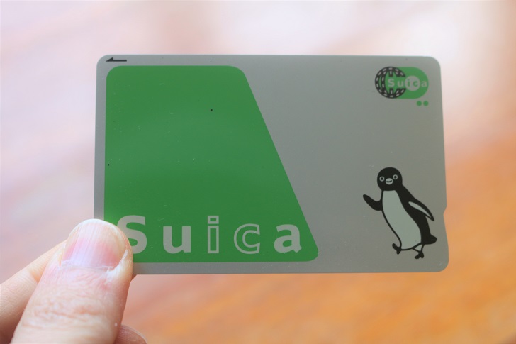 Suica