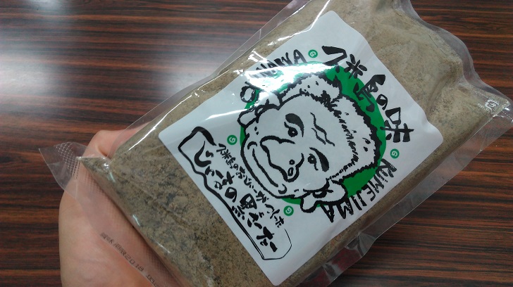 黒糖
