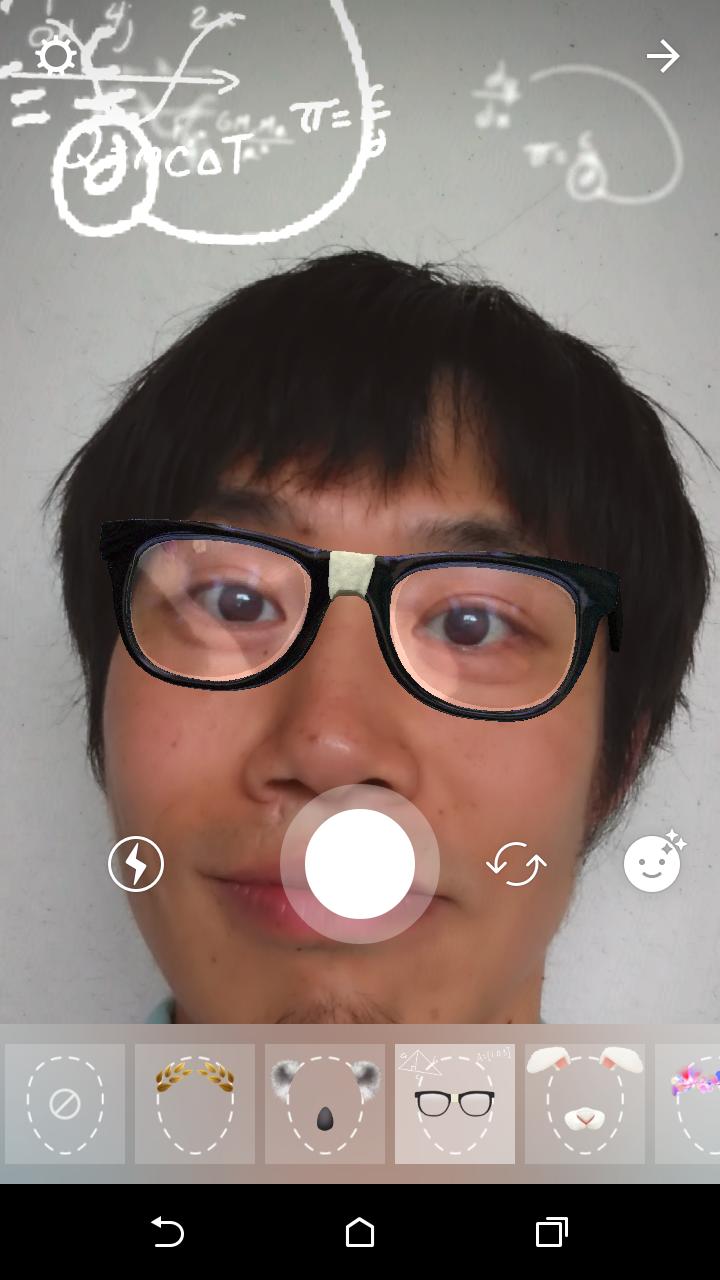 インスタグラムのスクショ