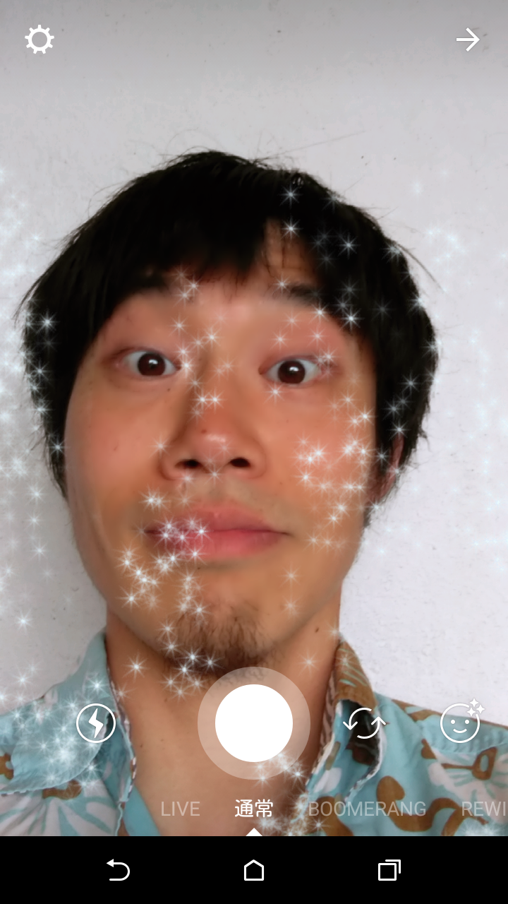 インスタグラムのスクショ