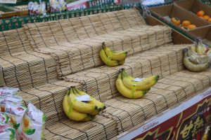 輸入バナナの棚
