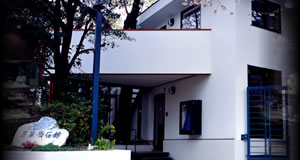 翡翠原石館