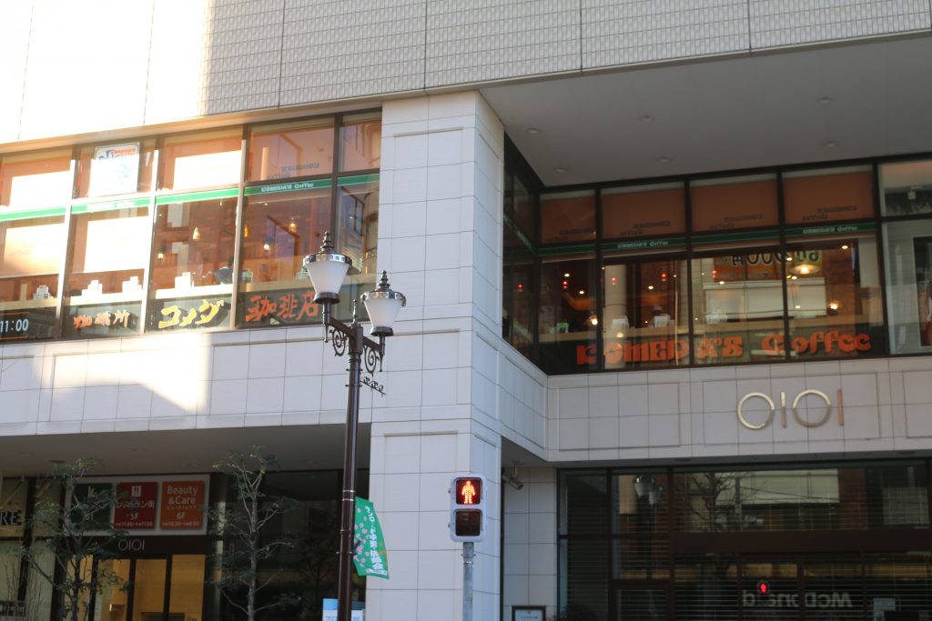 コメダ珈琲中野店外観