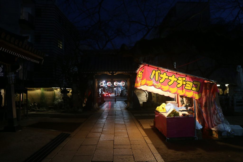 屋台の準備