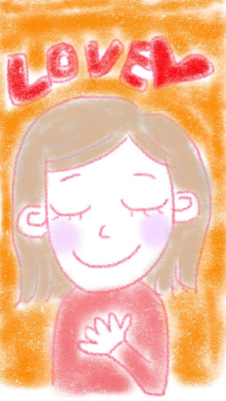 しあわせなほほえみをたたえた女性