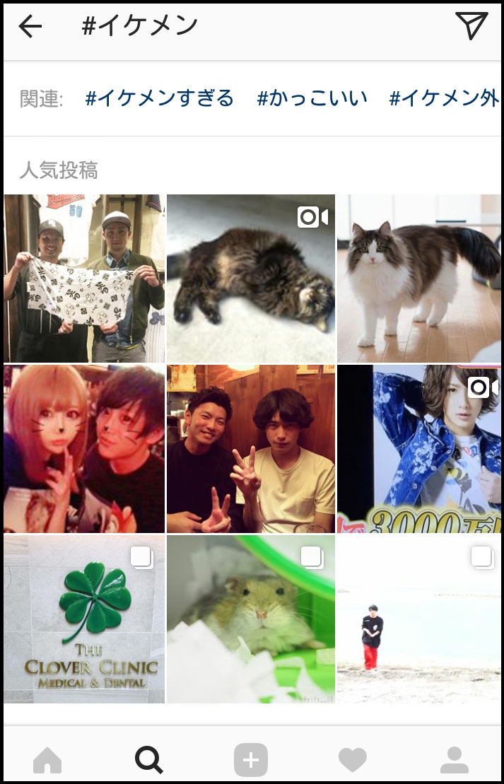 insta検索ハッシュタグ検索画面イケメンのスクショ