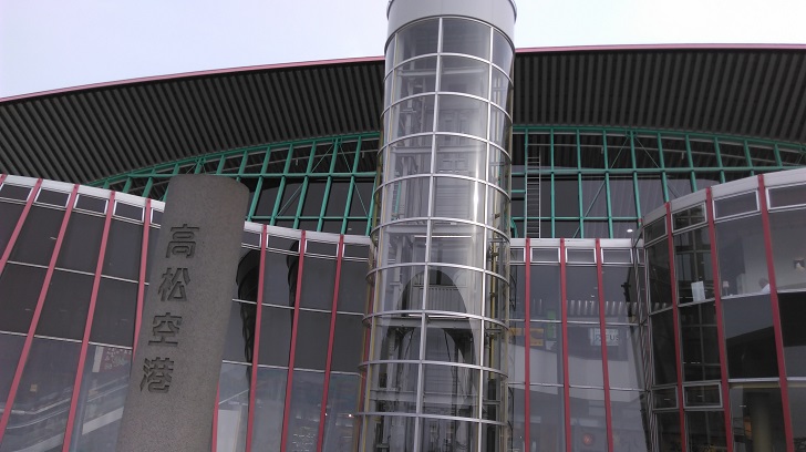 高松空港
