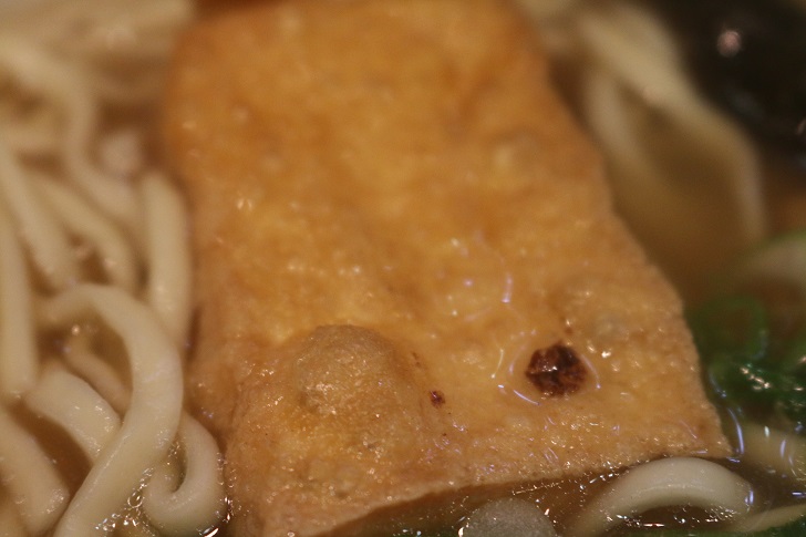 厚揚げ