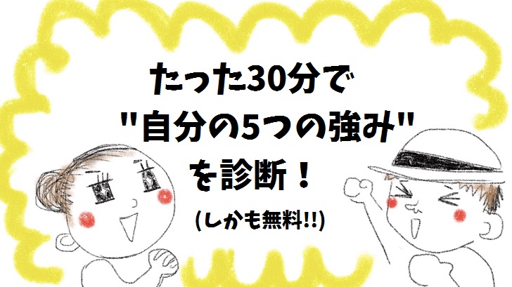 ほぼ100 探し物が見つかる最強マニュアル 見つける方法 コツからおまじないまで大公開 毎日が生まれたて