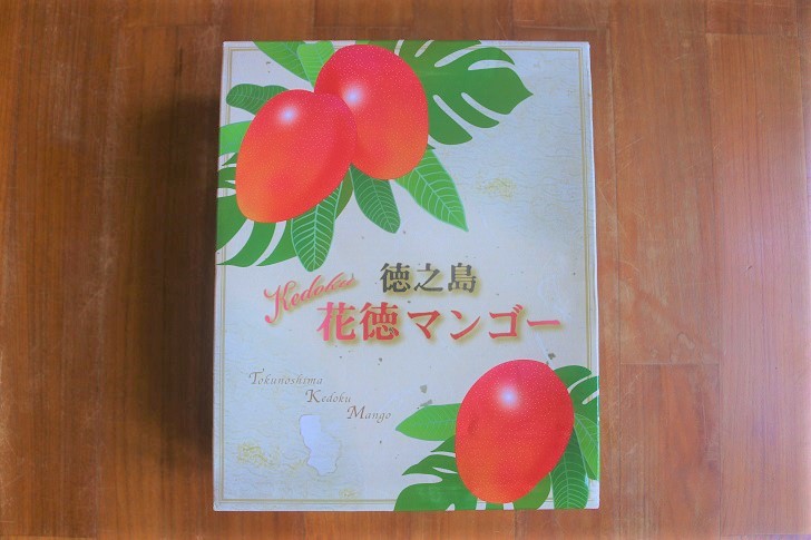 花徳マンゴー