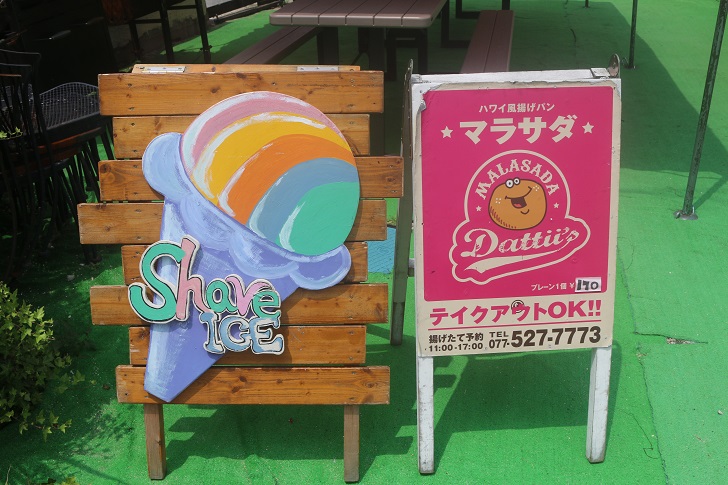 rcafe