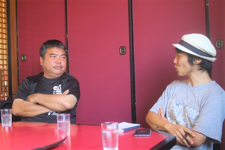 会議