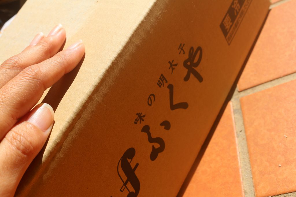 ふくやの明太子の送られてきた箱