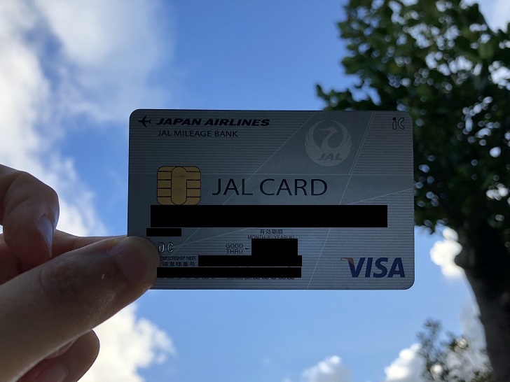 jalcard