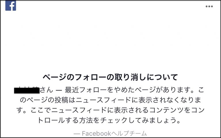 スラムダンク　同人誌　高野宮子　P-koodoo　洋花　１４冊セット スラムダンク SLAM DUNK 同人誌 高野宮子 洋平×花道 - メルカリ