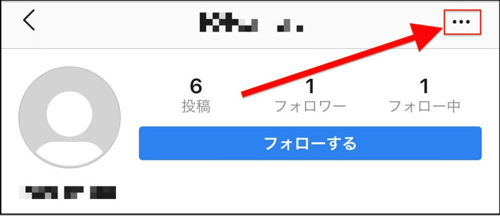 ・・・マーク