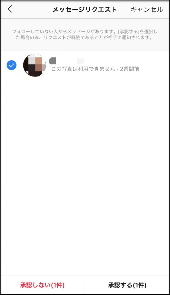 一覧