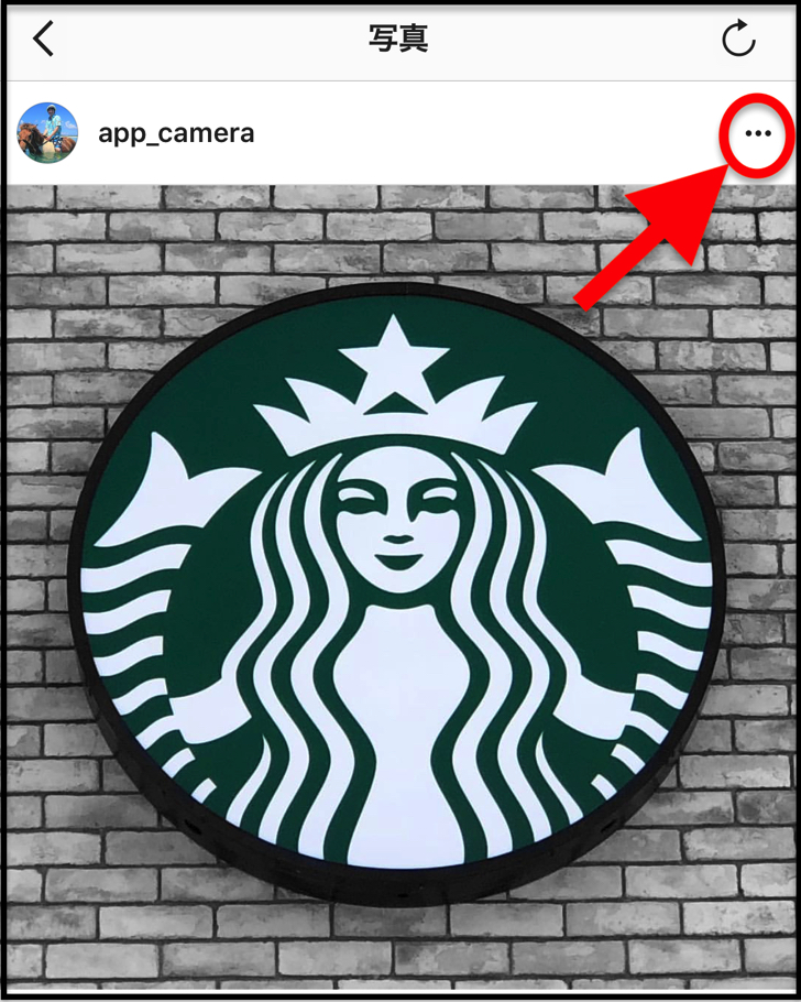 インスタのタグ付け
