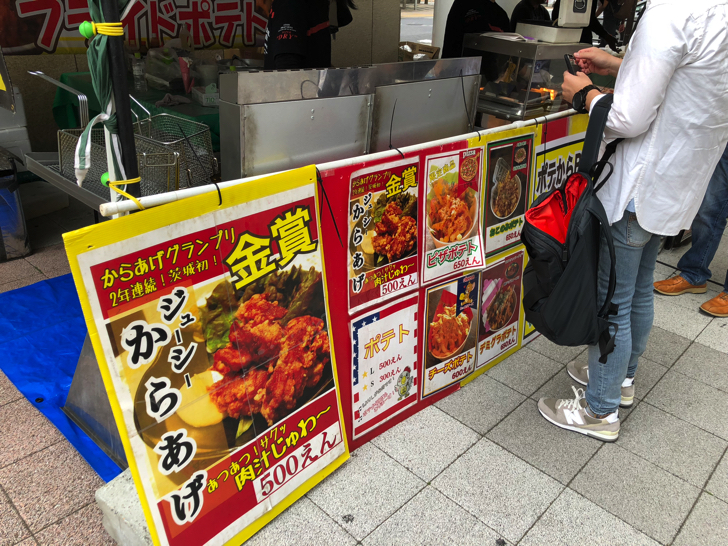モルドバフェア