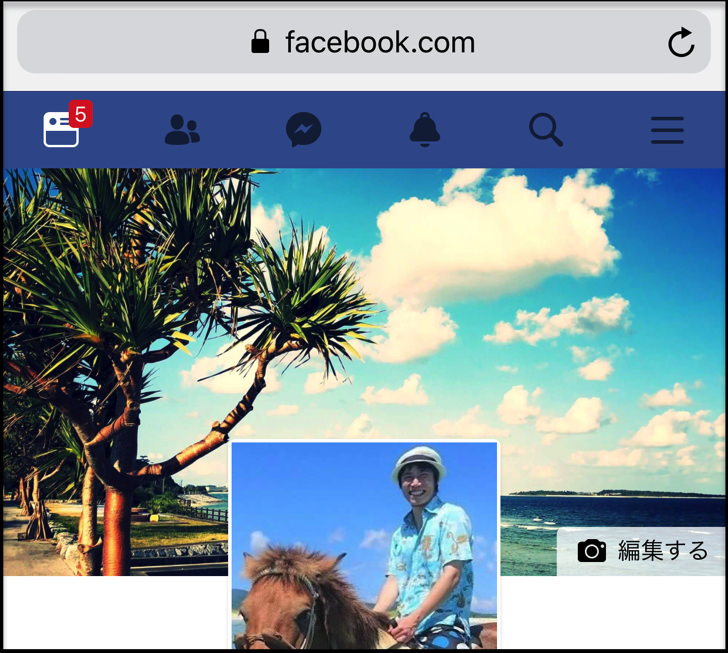 プロフィール画像