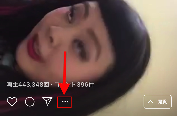 ・・・マーク