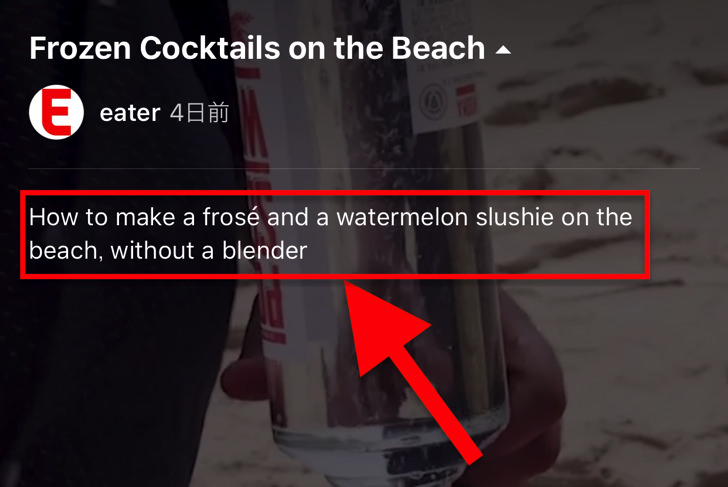 説明