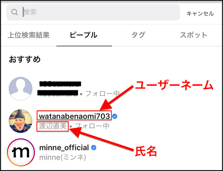 トップイメージカタログ 最高 50 Facebook 登録の処理中にエラーが発生しましたもう一度実行してくだ さい