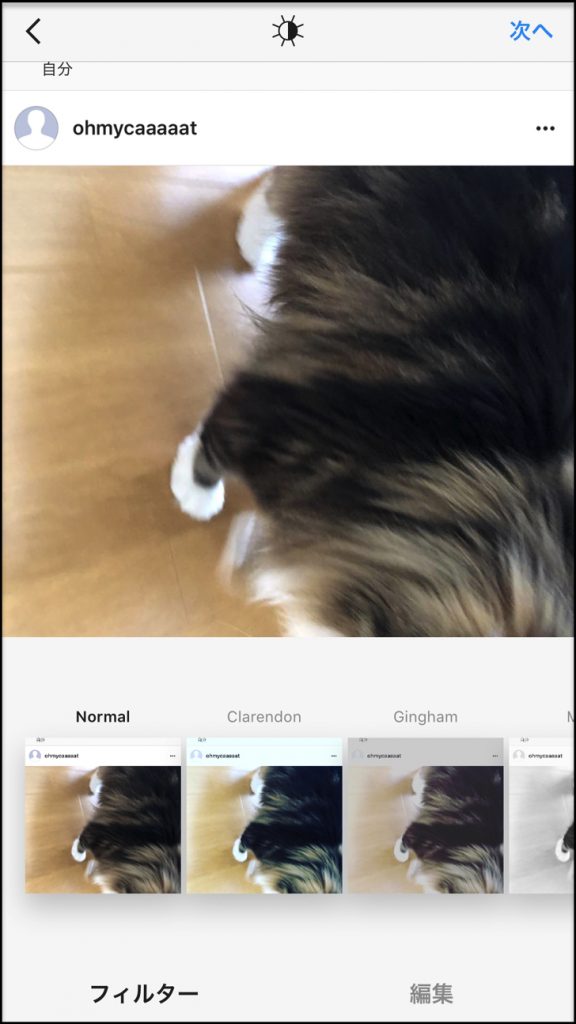 インスタ投稿