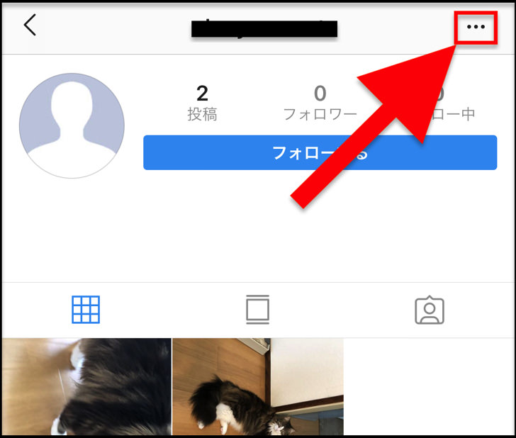 ・・・マーク
