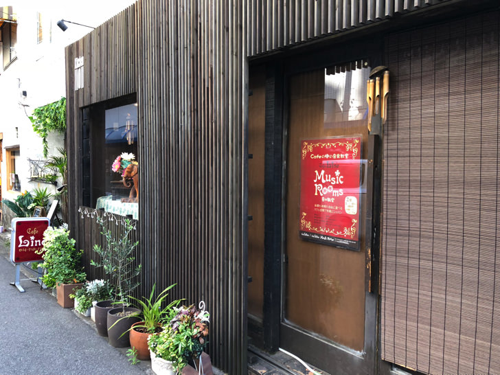 lineカフェ