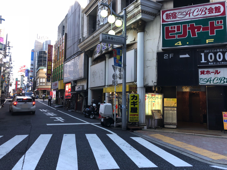合鍵屋