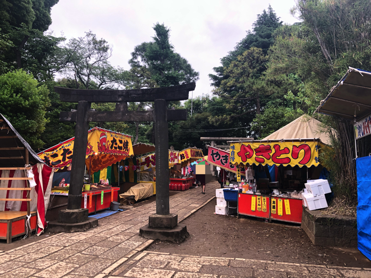 出店