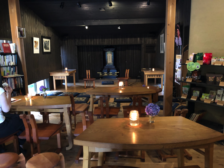 tupbar