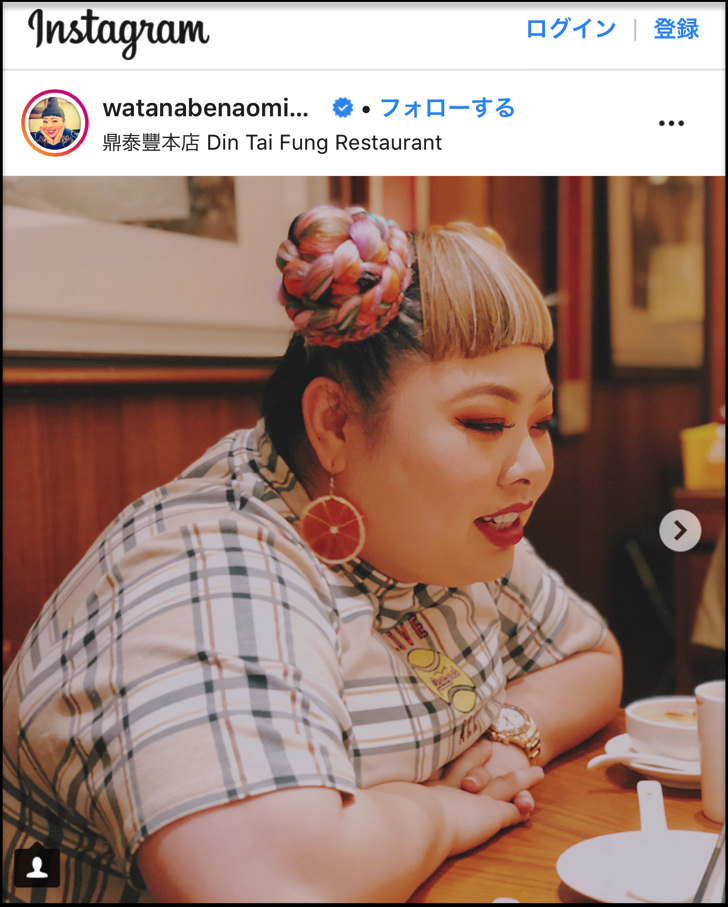 投稿写真