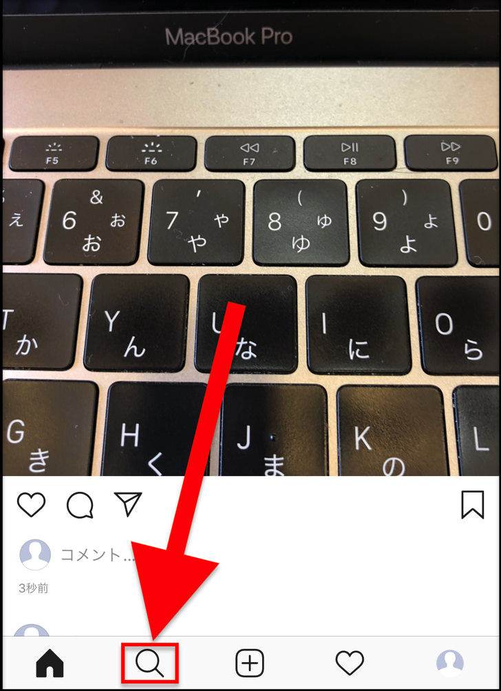虫めがねマーク