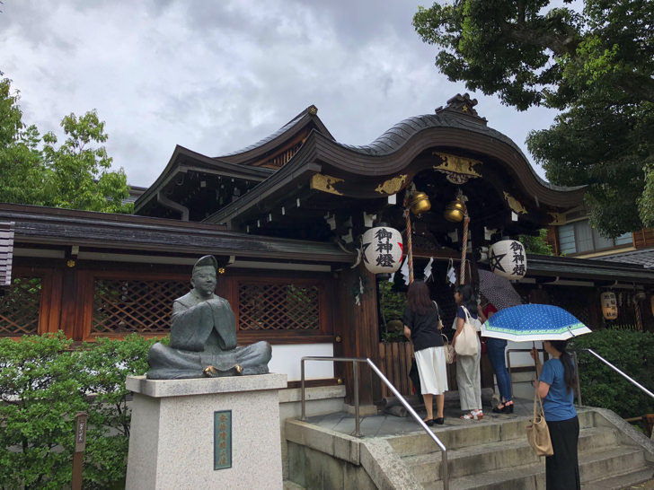 晴明神社