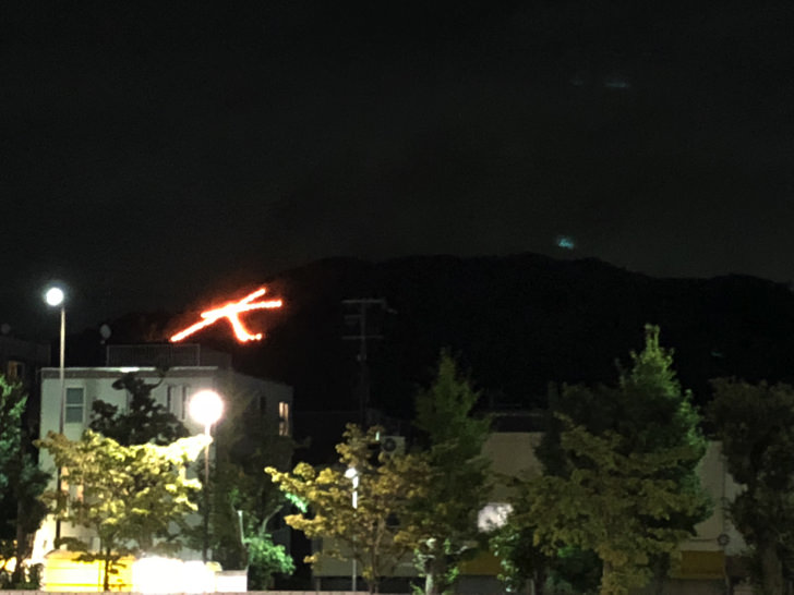 送り火