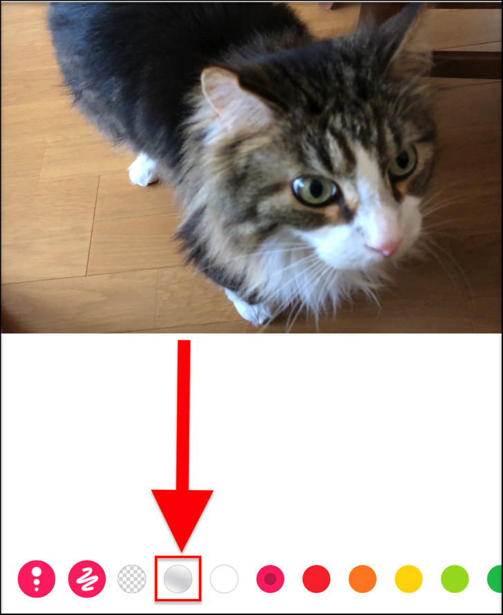 ぼかしマーク