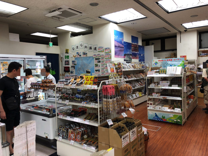 店内