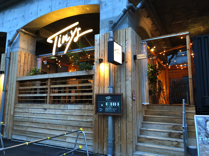 tinys