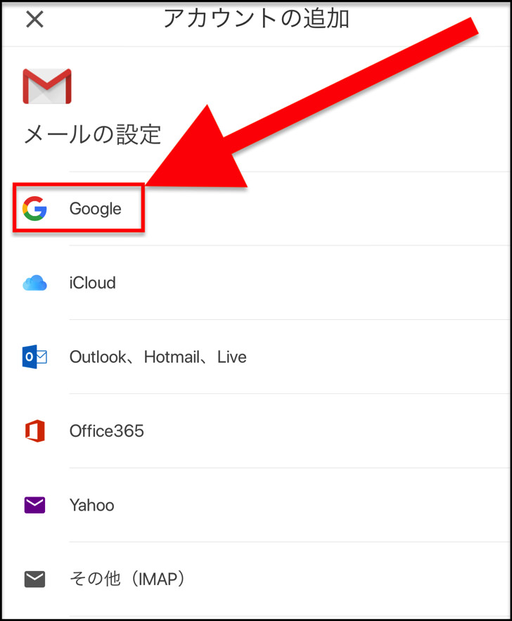 google