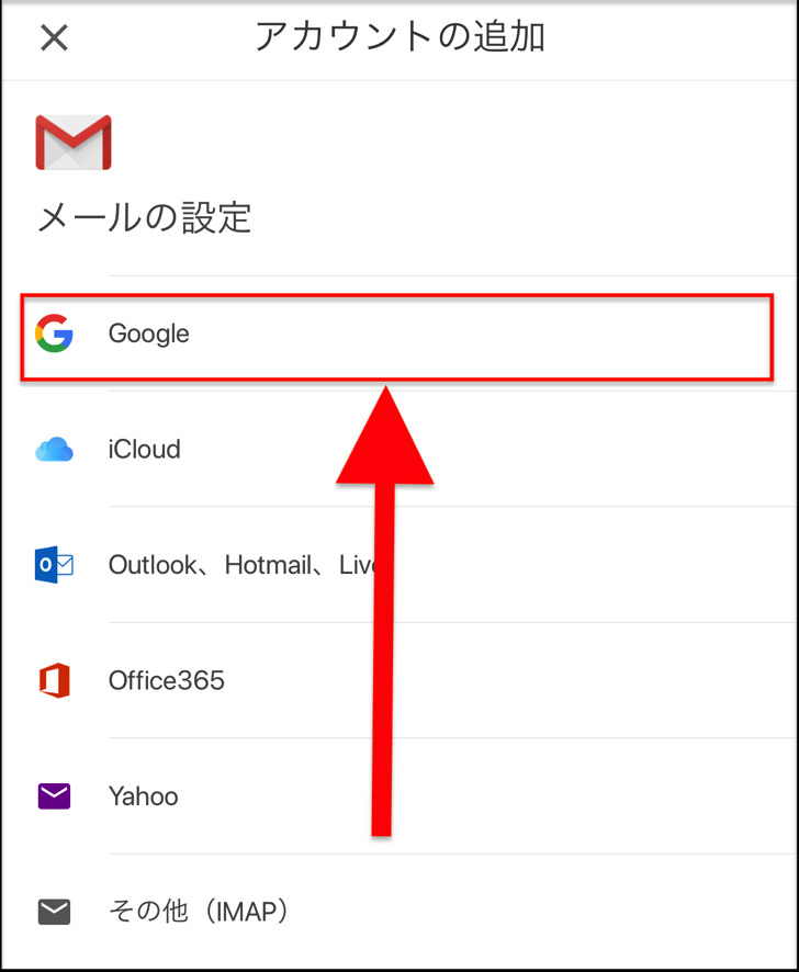 google
