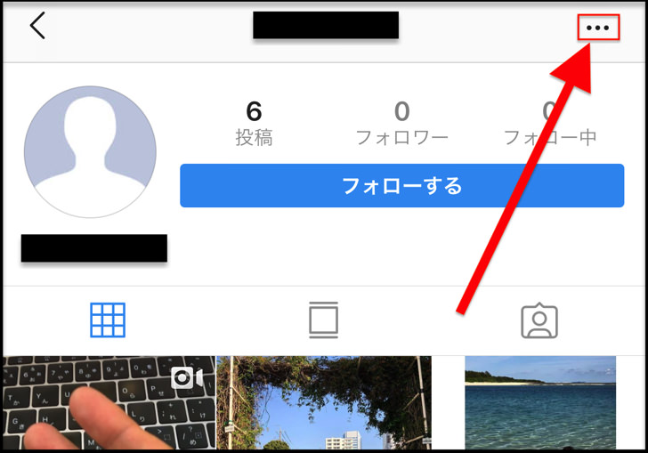 ・・・マーク
