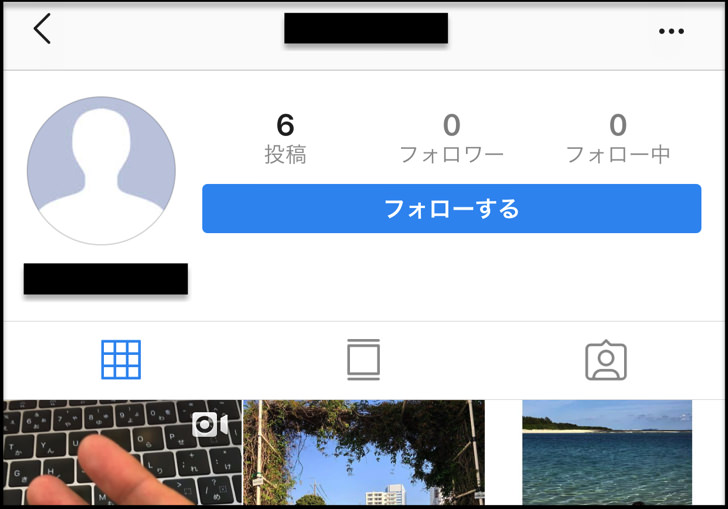 フォローする