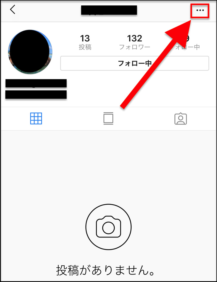 ・・・マーク