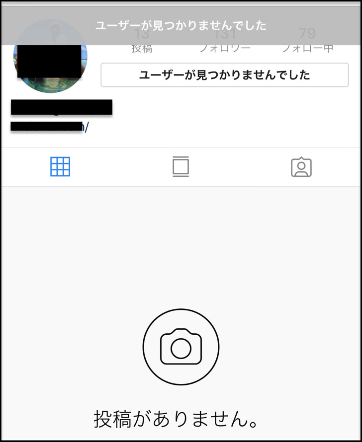 投稿がありません
