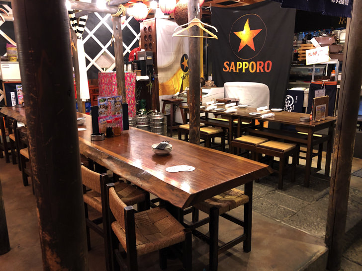 店内